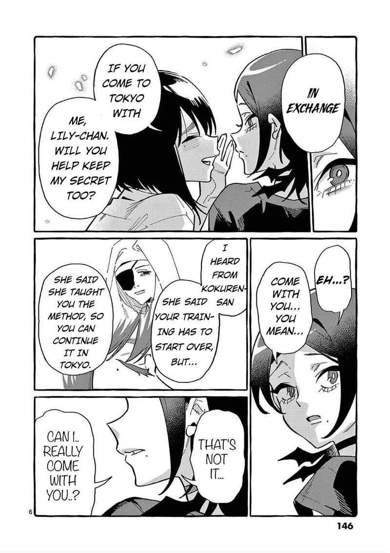 Kamui The One Standing Behind You Chapter 77 Page 6