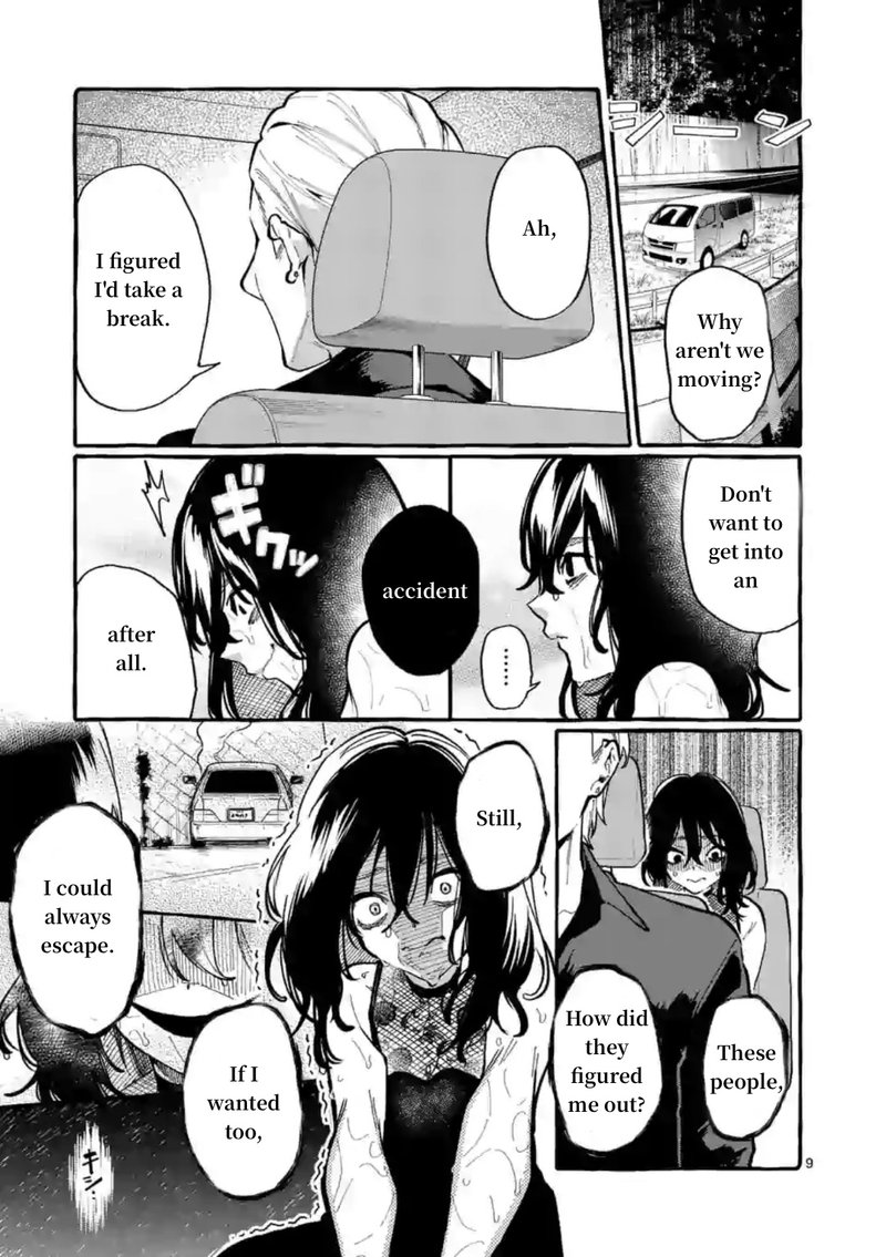 Kamui The One Standing Behind You Chapter 8 Page 9
