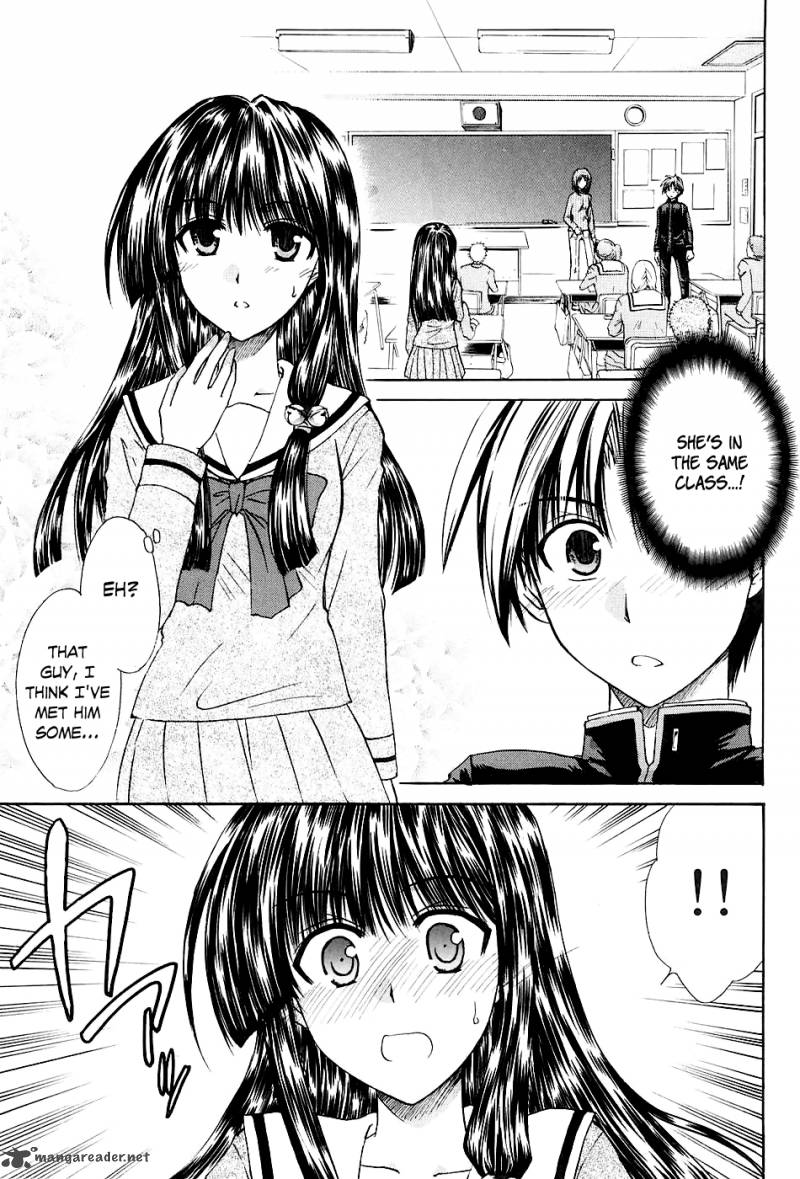Kanade Chapter 1 Page 25