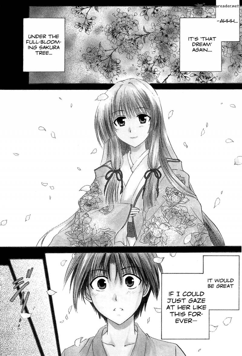 Kanade Chapter 1 Page 7