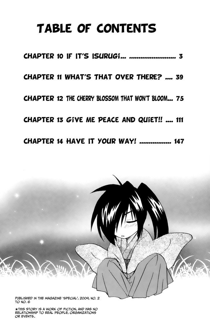 Kanade Chapter 10 Page 4