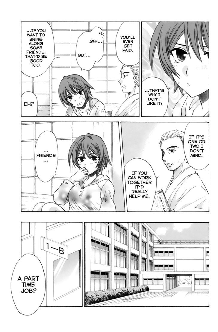 Kanade Chapter 10 Page 7