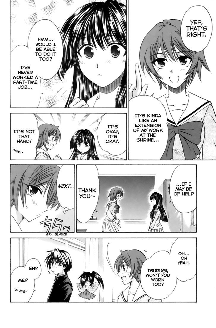 Kanade Chapter 10 Page 8