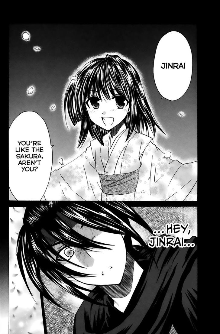Kanade Chapter 13 Page 21