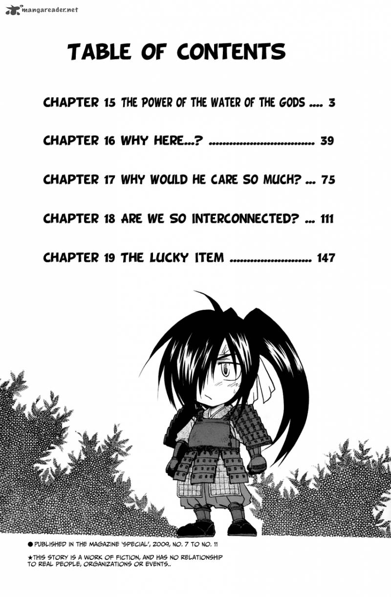 Kanade Chapter 15 Page 4