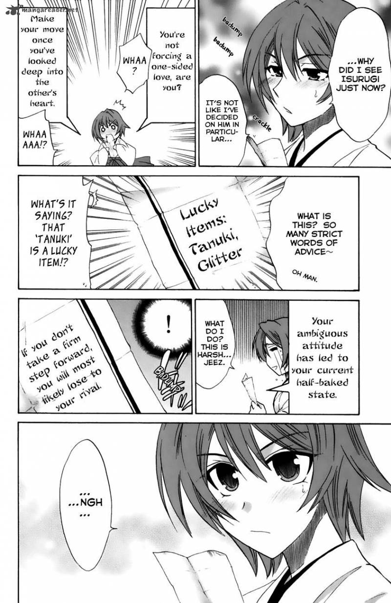 Kanade Chapter 19 Page 4