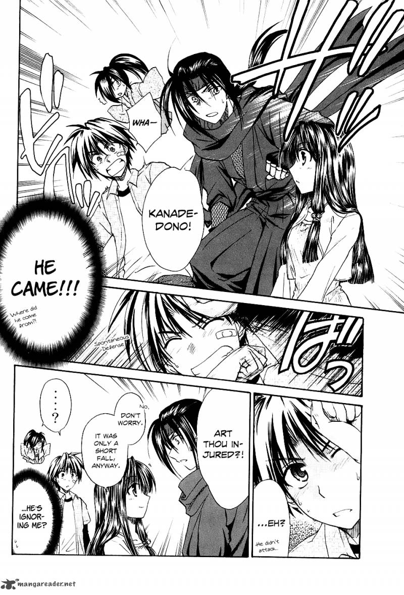 Kanade Chapter 2 Page 14