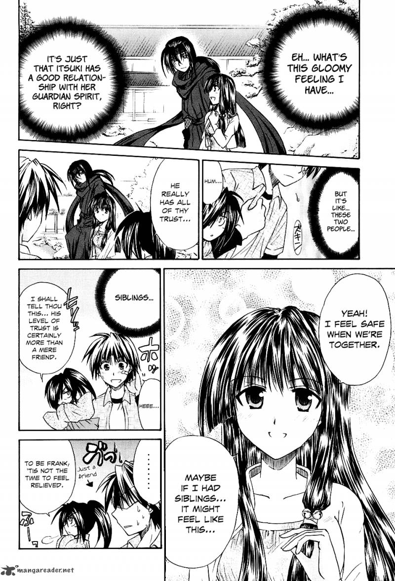 Kanade Chapter 2 Page 20