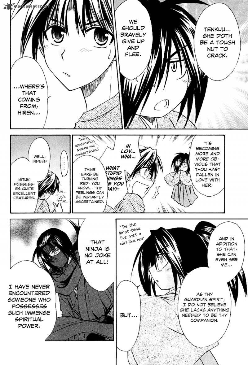 Kanade Chapter 2 Page 6