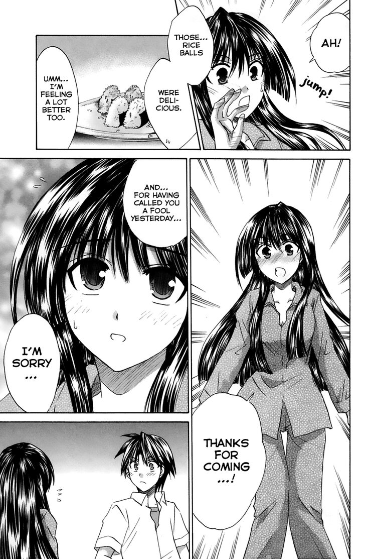 Kanade Chapter 20 Page 37