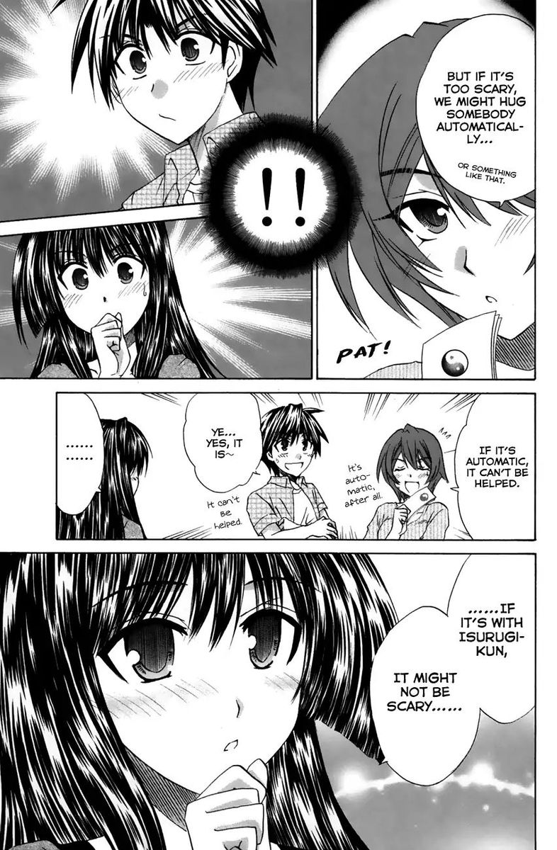 Kanade Chapter 21 Page 15