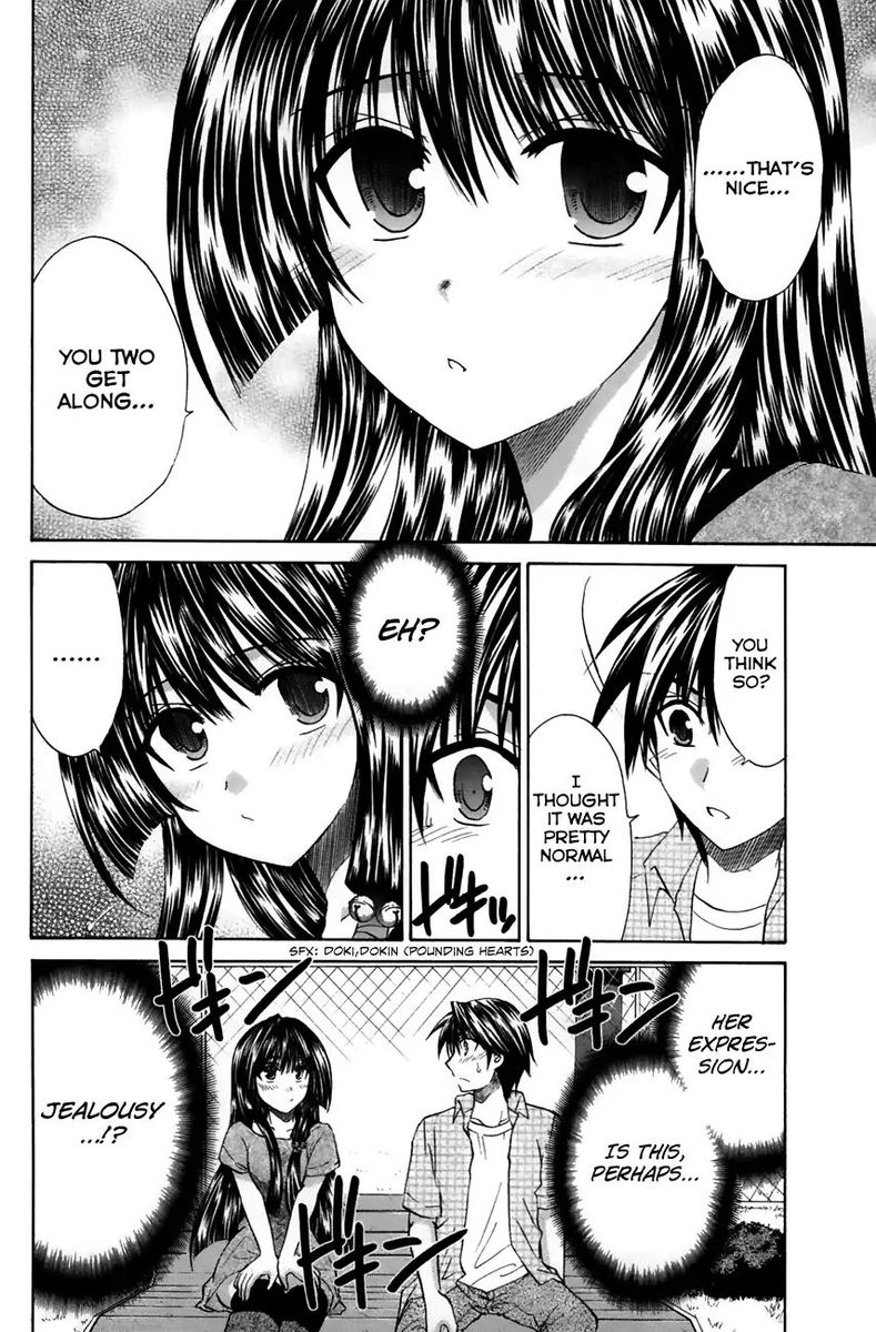 Kanade Chapter 21 Page 26