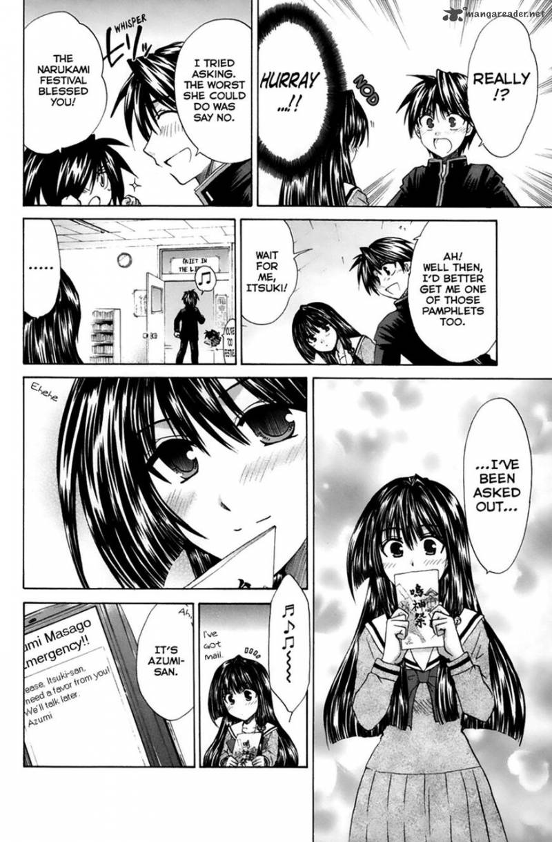 Kanade Chapter 22 Page 16