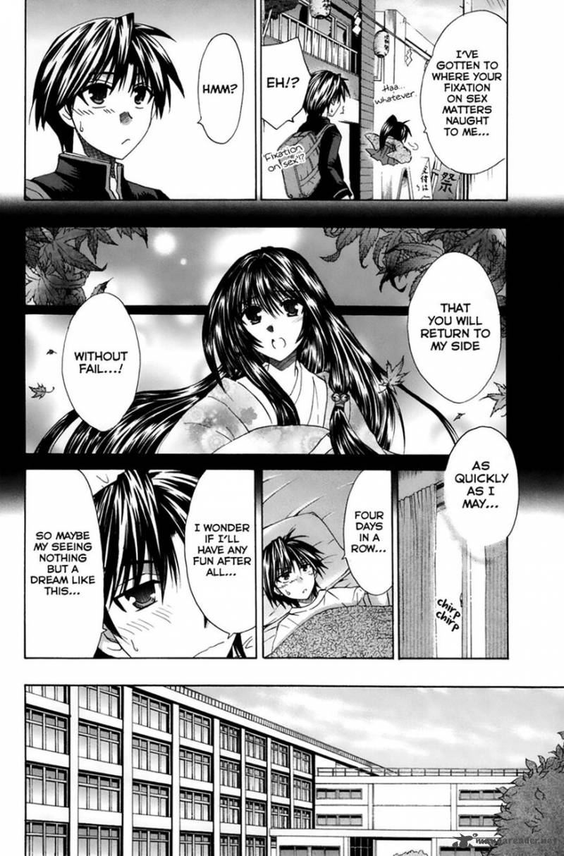 Kanade Chapter 22 Page 20