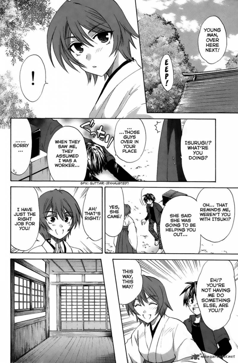 Kanade Chapter 22 Page 26