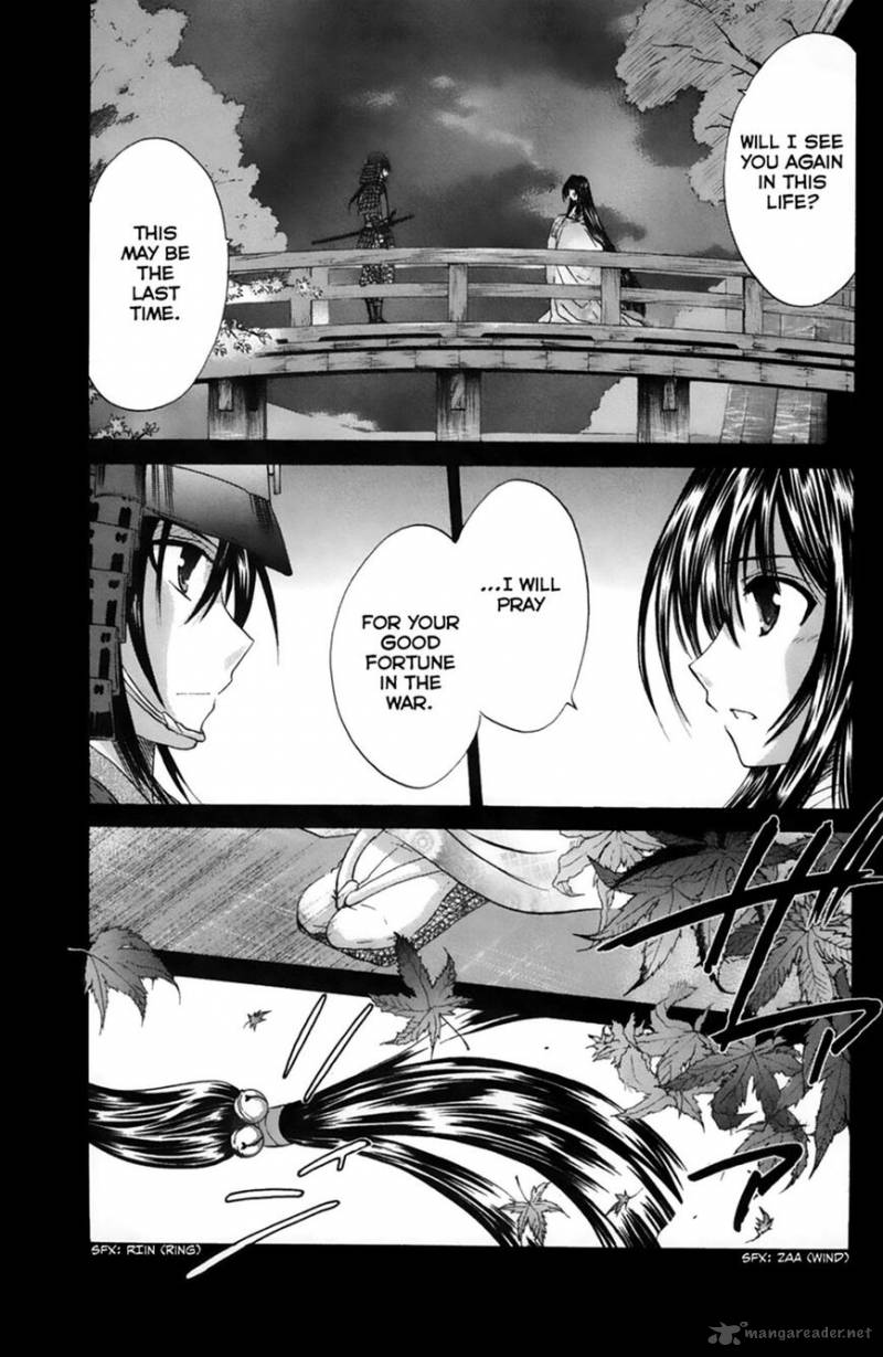 Kanade Chapter 22 Page 3