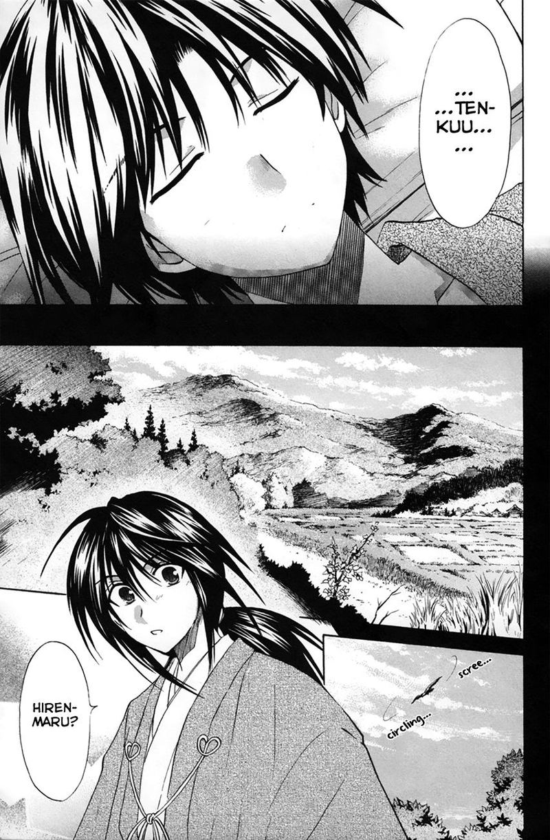 Kanade Chapter 24 Page 5