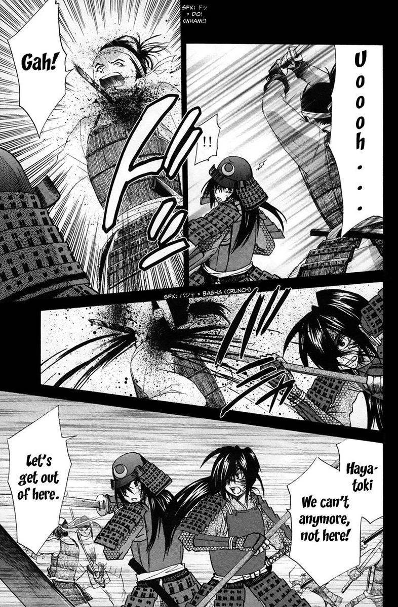 Kanade Chapter 25 Page 12