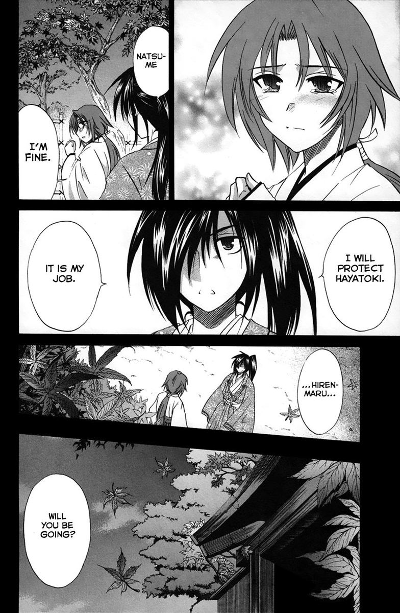 Kanade Chapter 25 Page 6