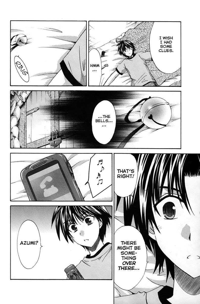 Kanade Chapter 26 Page 16