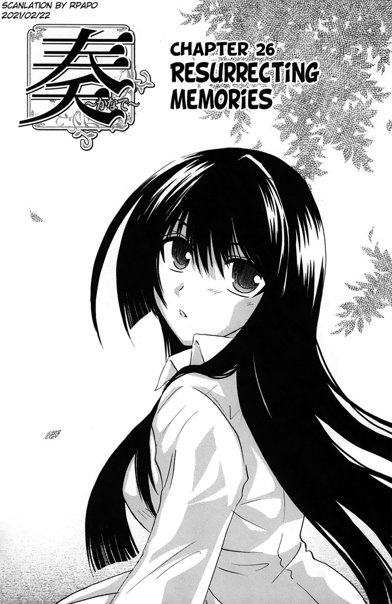 Kanade Chapter 26 Page 5