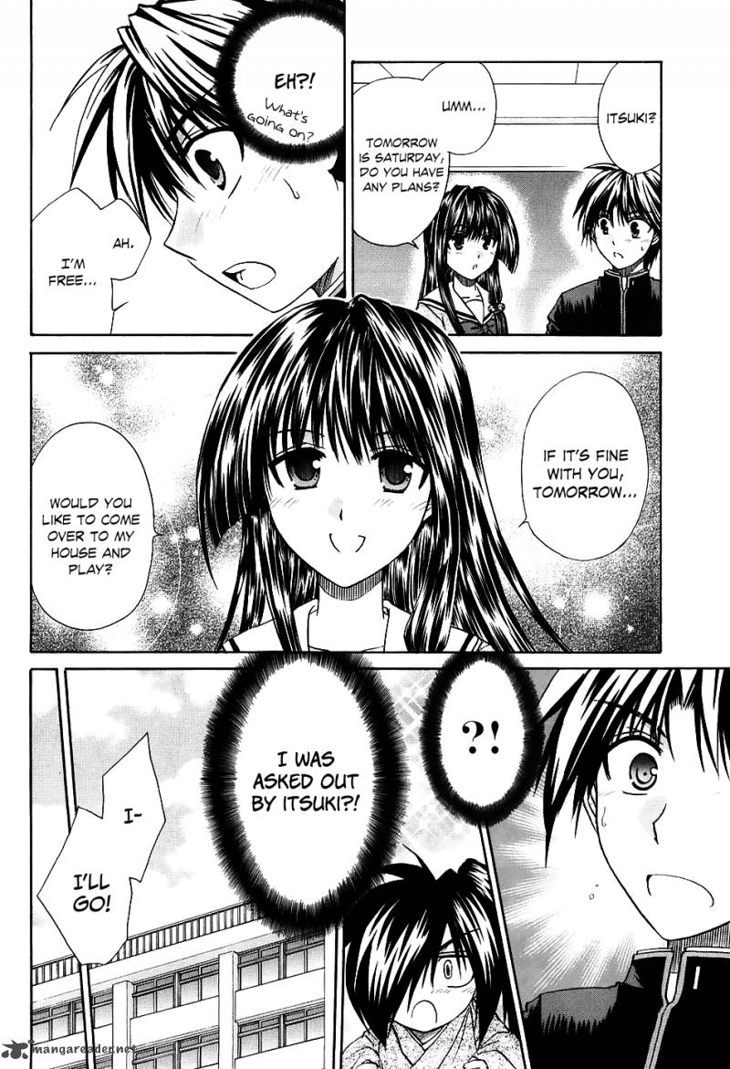Kanade Chapter 3 Page 7