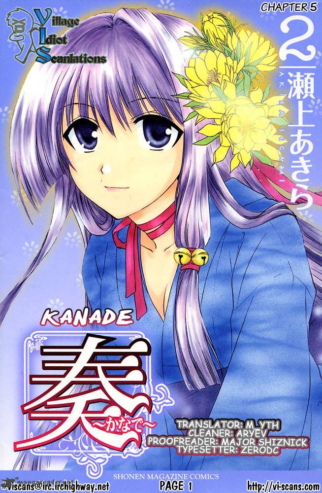 Kanade Chapter 5 Page 2