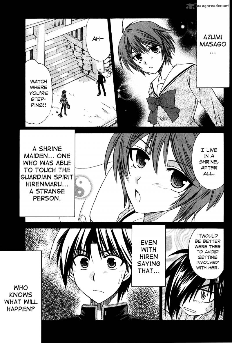 Kanade Chapter 5 Page 8