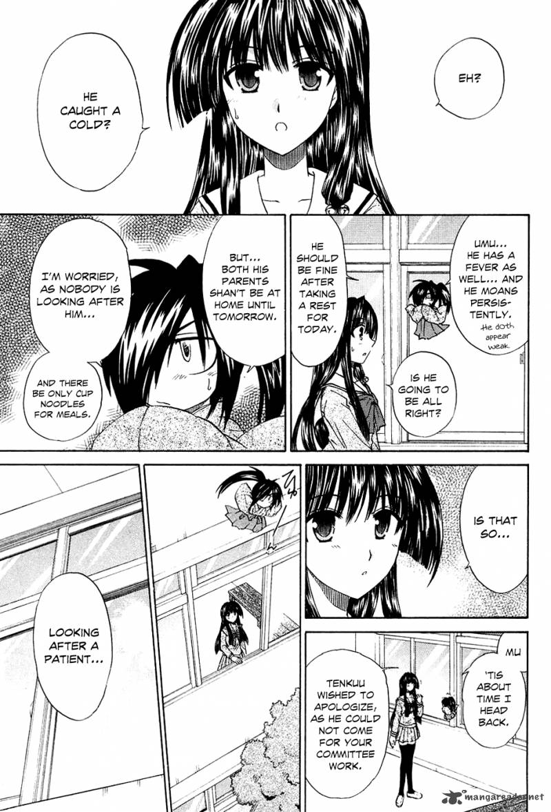 Kanade Chapter 6 Page 6