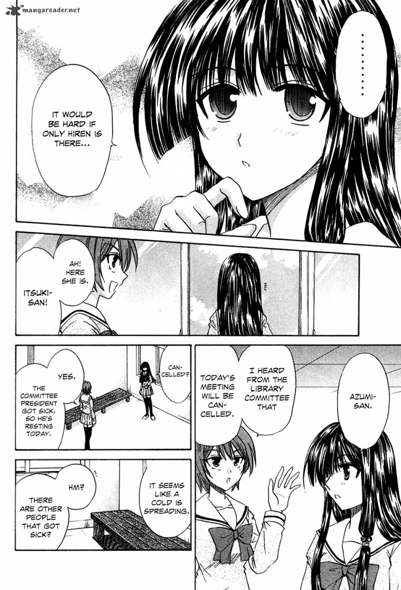 Kanade Chapter 6 Page 7