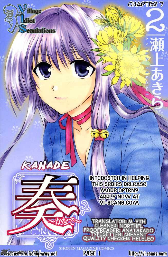 Kanade Chapter 7 Page 1