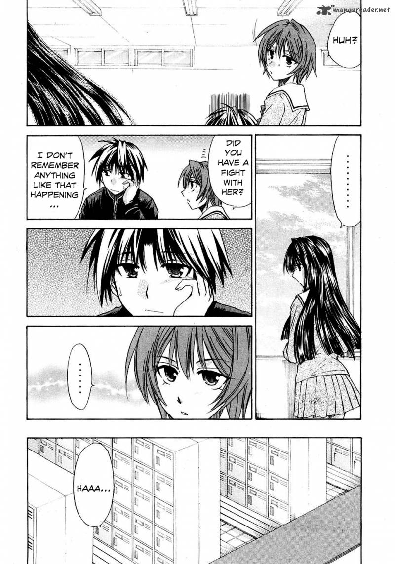 Kanade Chapter 8 Page 20