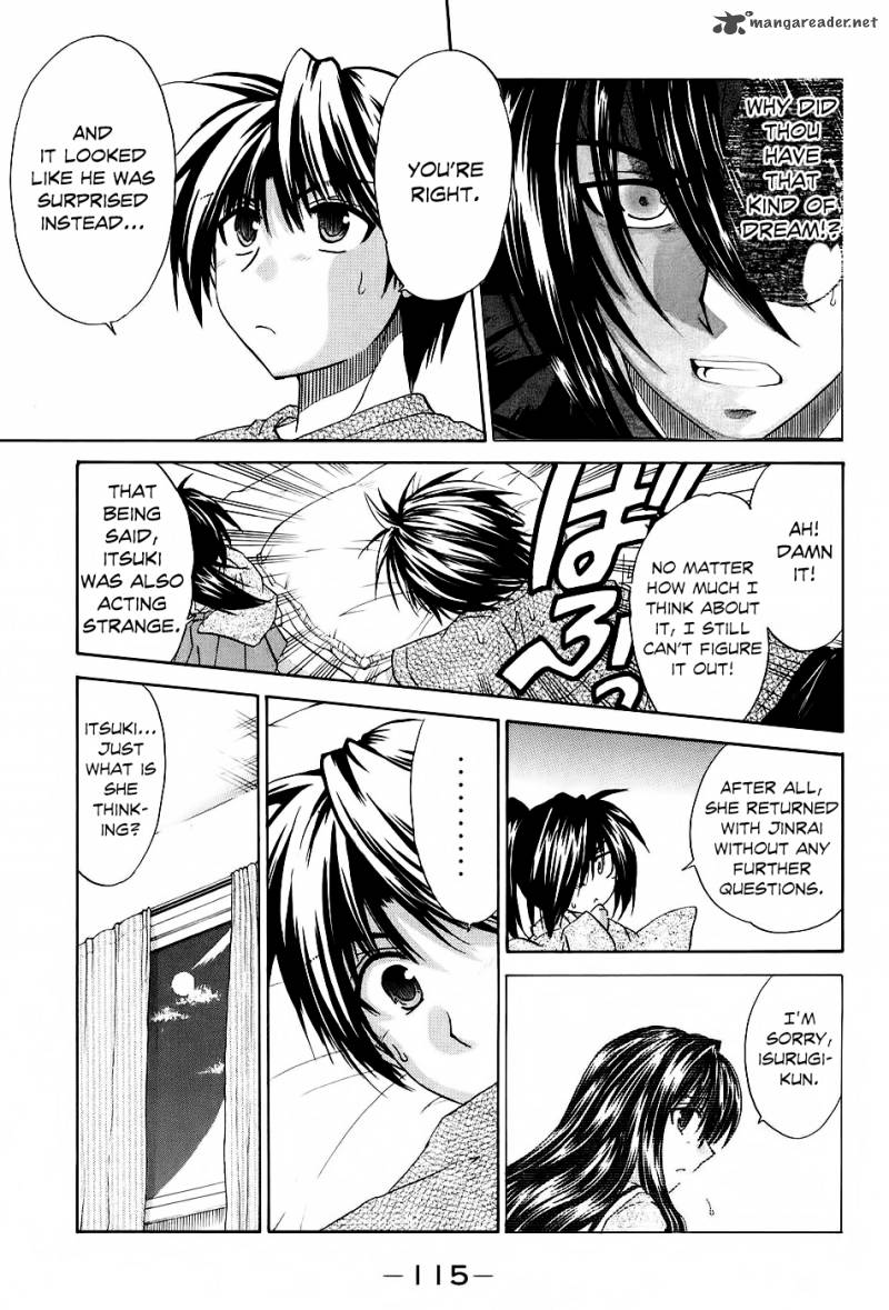 Kanade Chapter 8 Page 7
