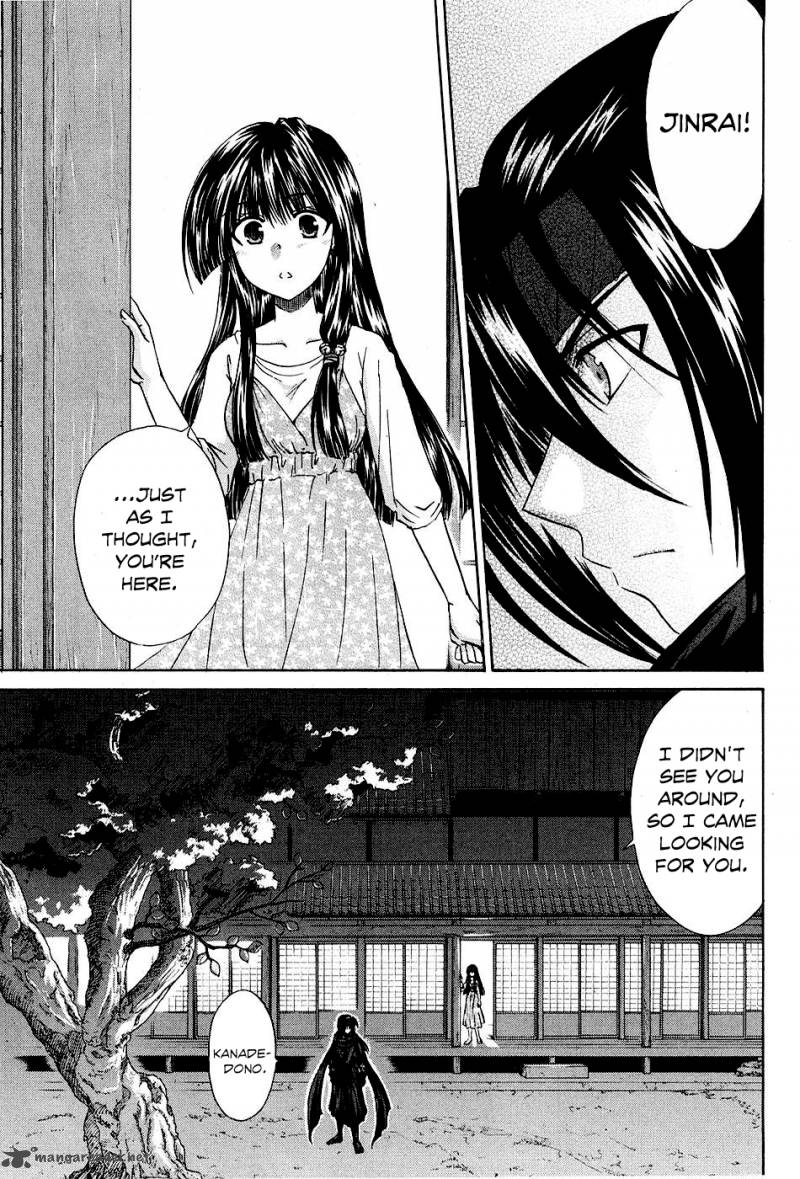 Kanade Chapter 8 Page 9