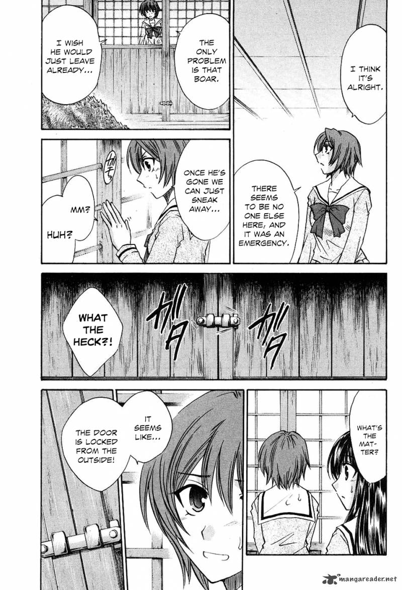 Kanade Chapter 9 Page 15