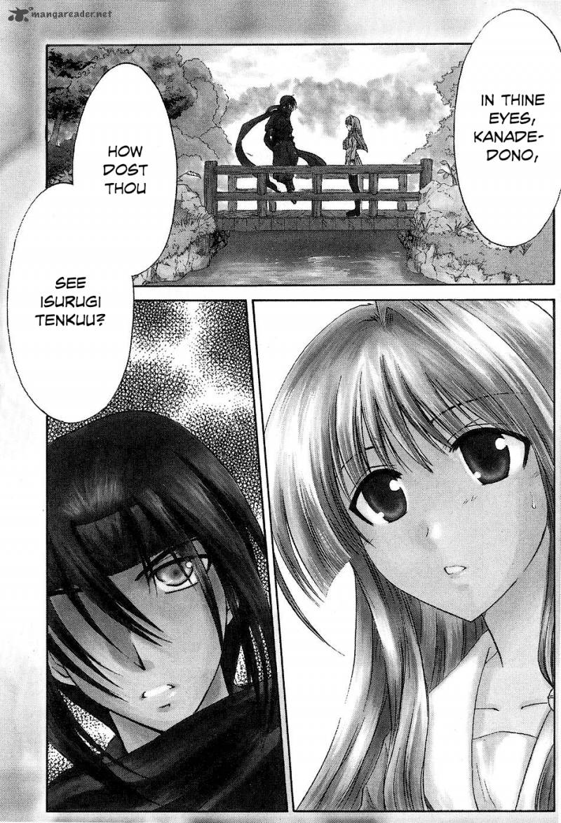 Kanade Chapter 9 Page 4