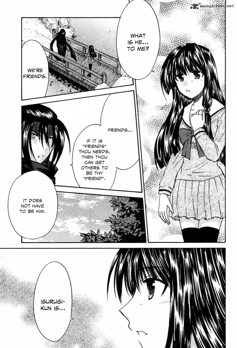 Kanade Chapter 9 Page 7
