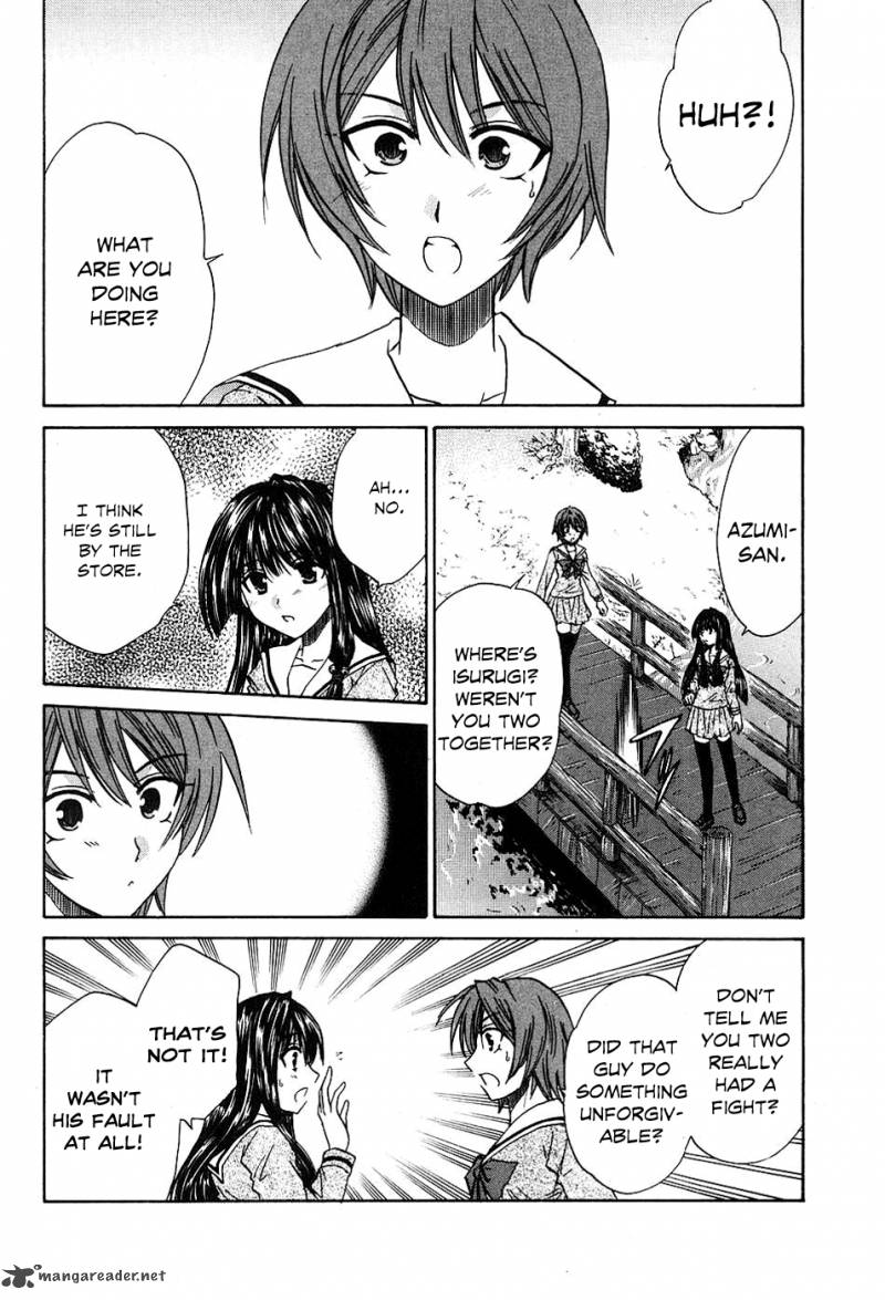 Kanade Chapter 9 Page 8