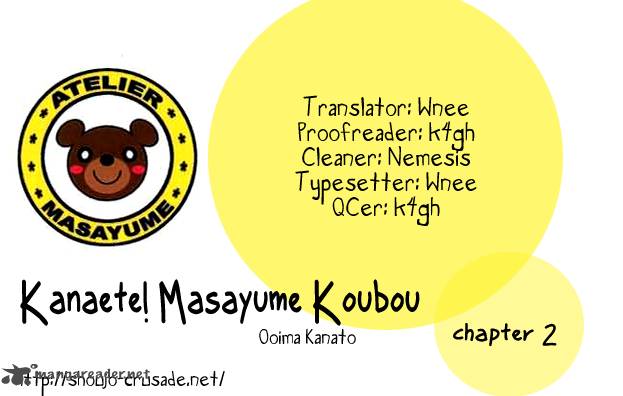 Kanaete Masayume Koubou Chapter 2 Page 1