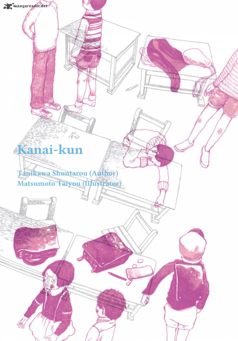 Kanai Kun Chapter 1 Page 2