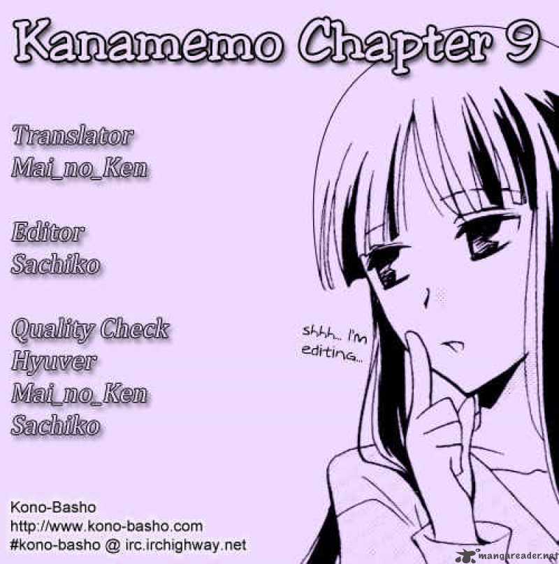 Kanamemo Chapter 9 Page 3
