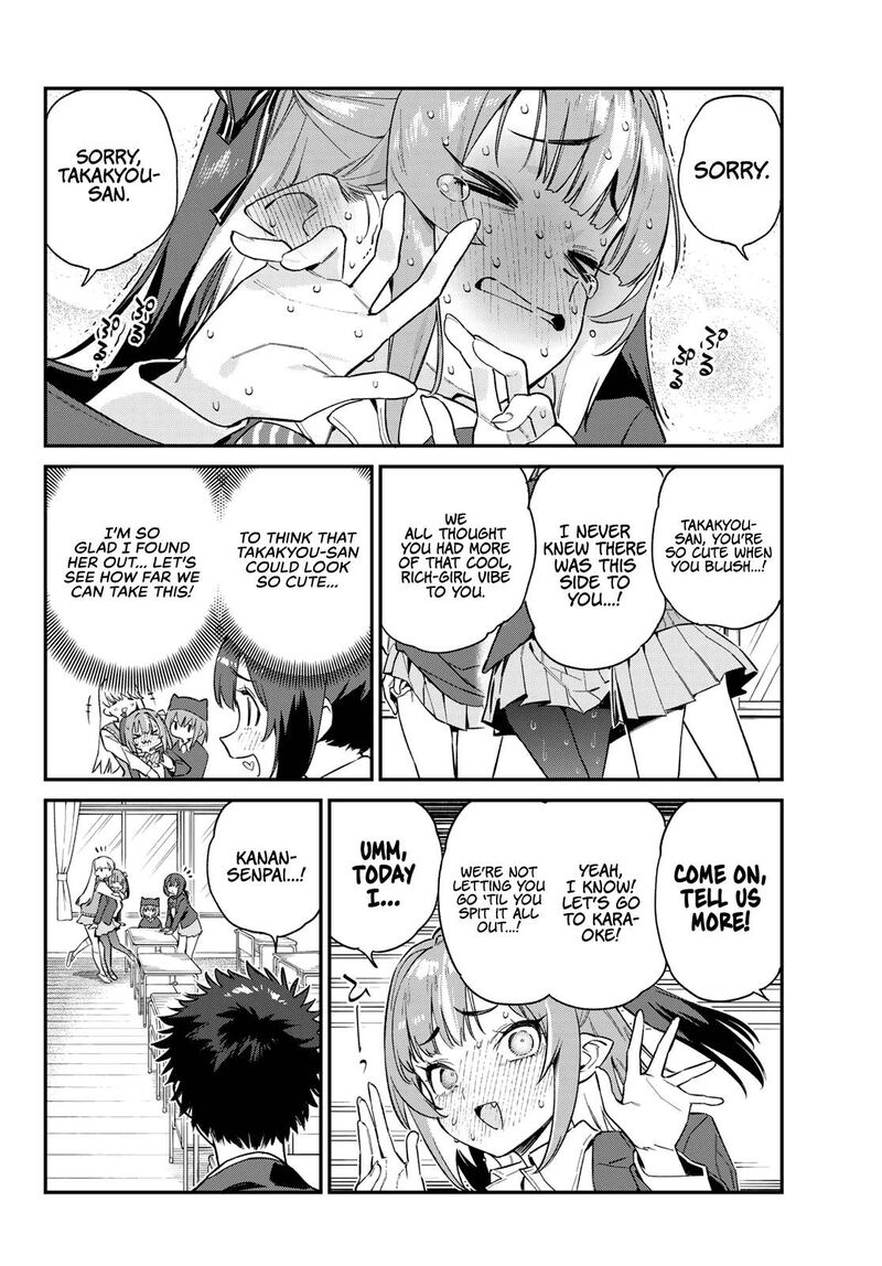 Kanan Sama Wa Akumade Choroi Chapter 100 Page 8