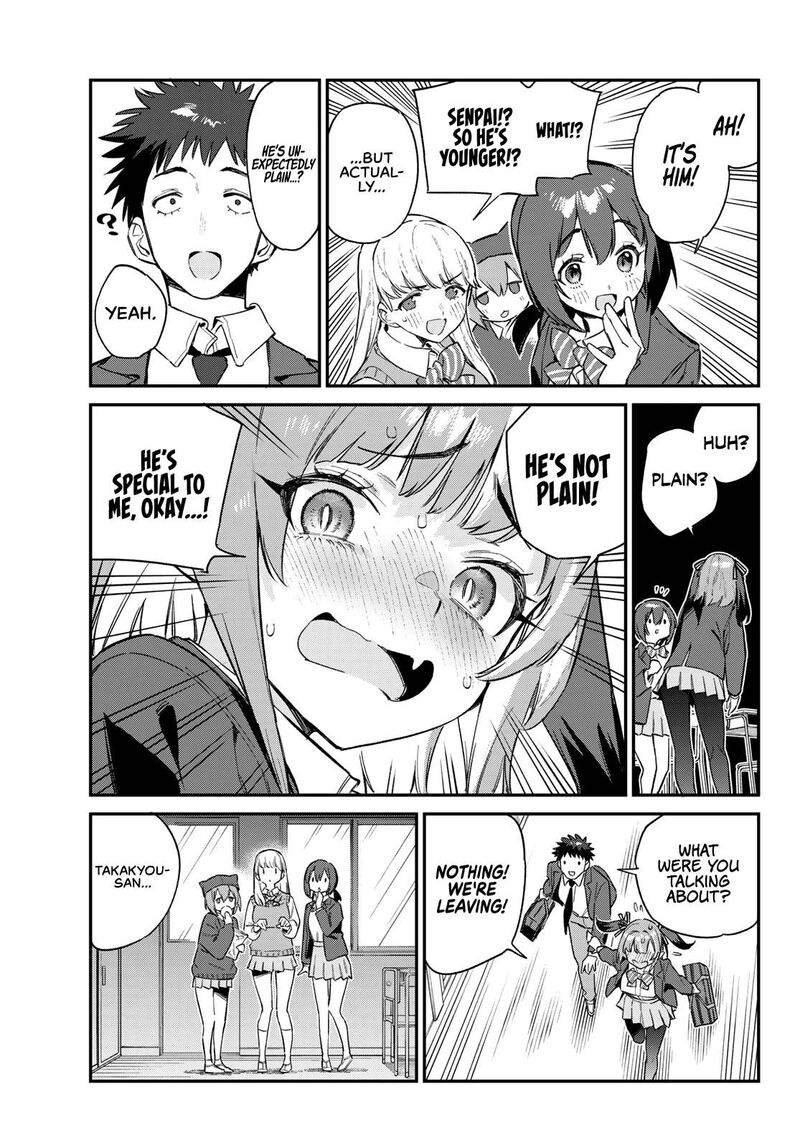 Kanan Sama Wa Akumade Choroi Chapter 100 Page 9