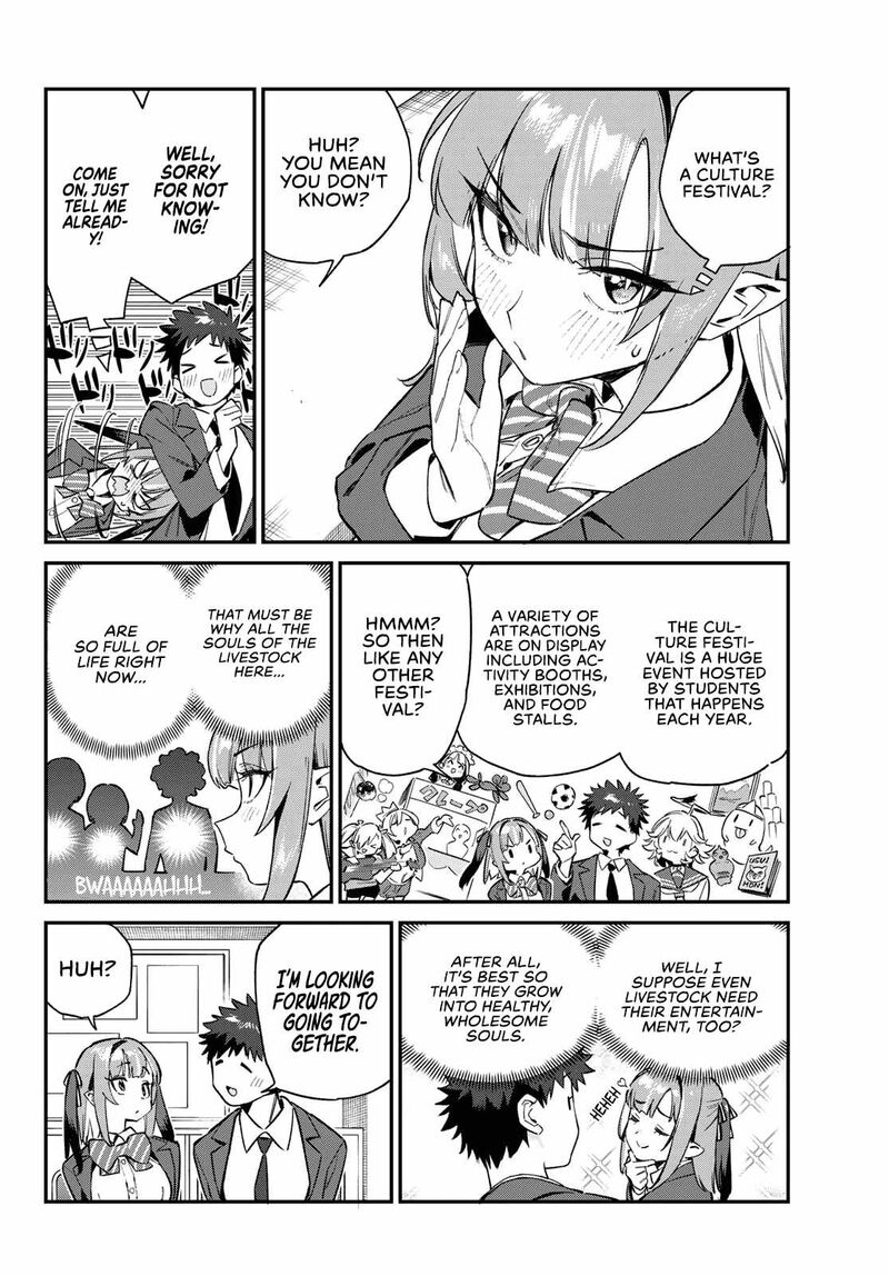 Kanan Sama Wa Akumade Choroi Chapter 101 Page 3