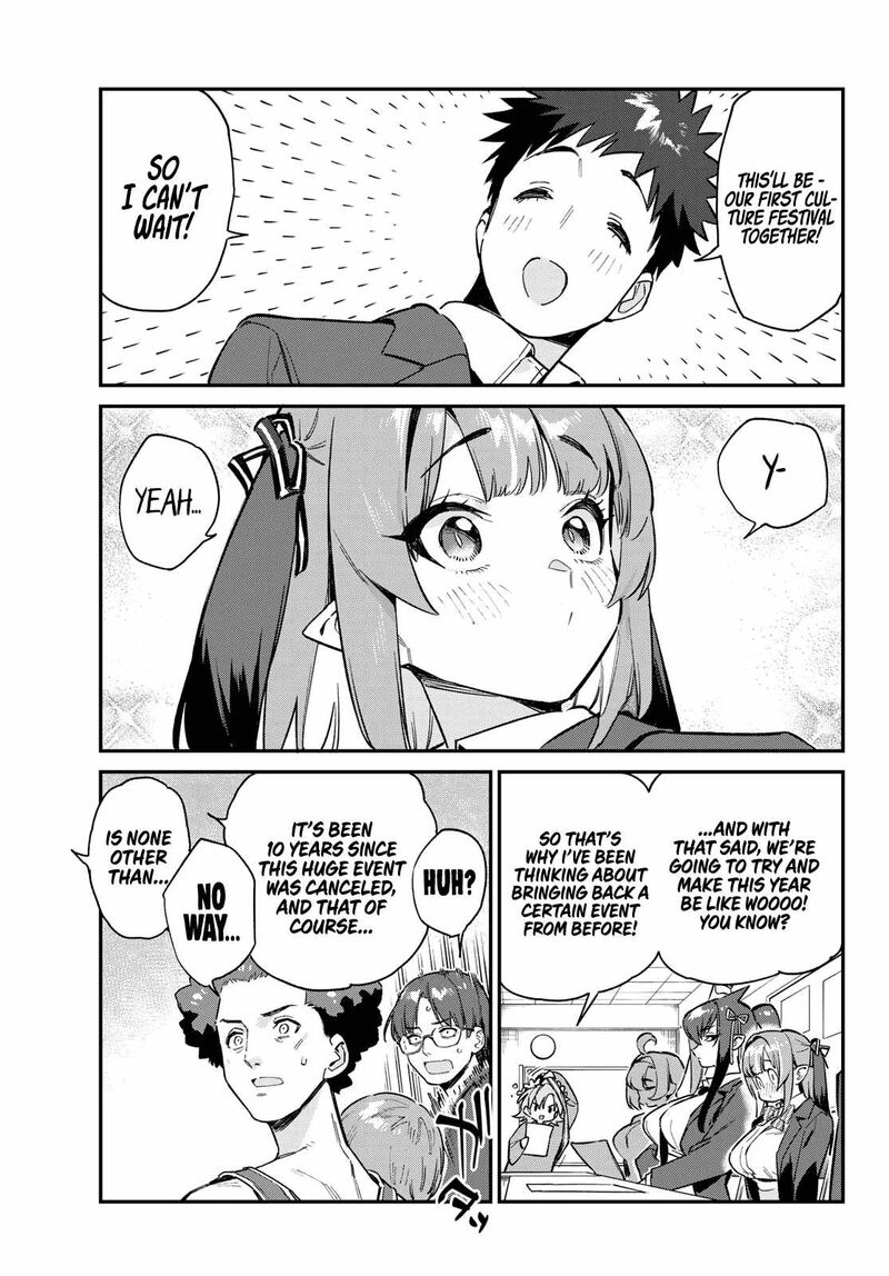 Kanan Sama Wa Akumade Choroi Chapter 101 Page 4