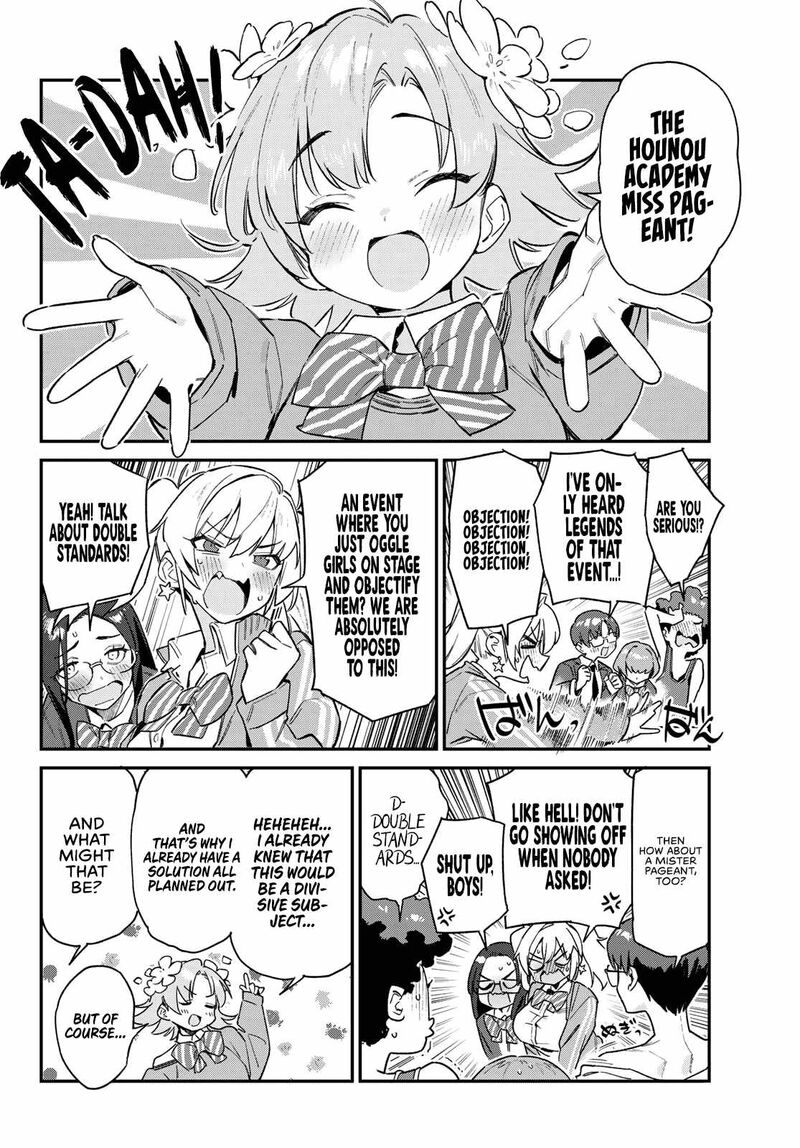 Kanan Sama Wa Akumade Choroi Chapter 101 Page 5