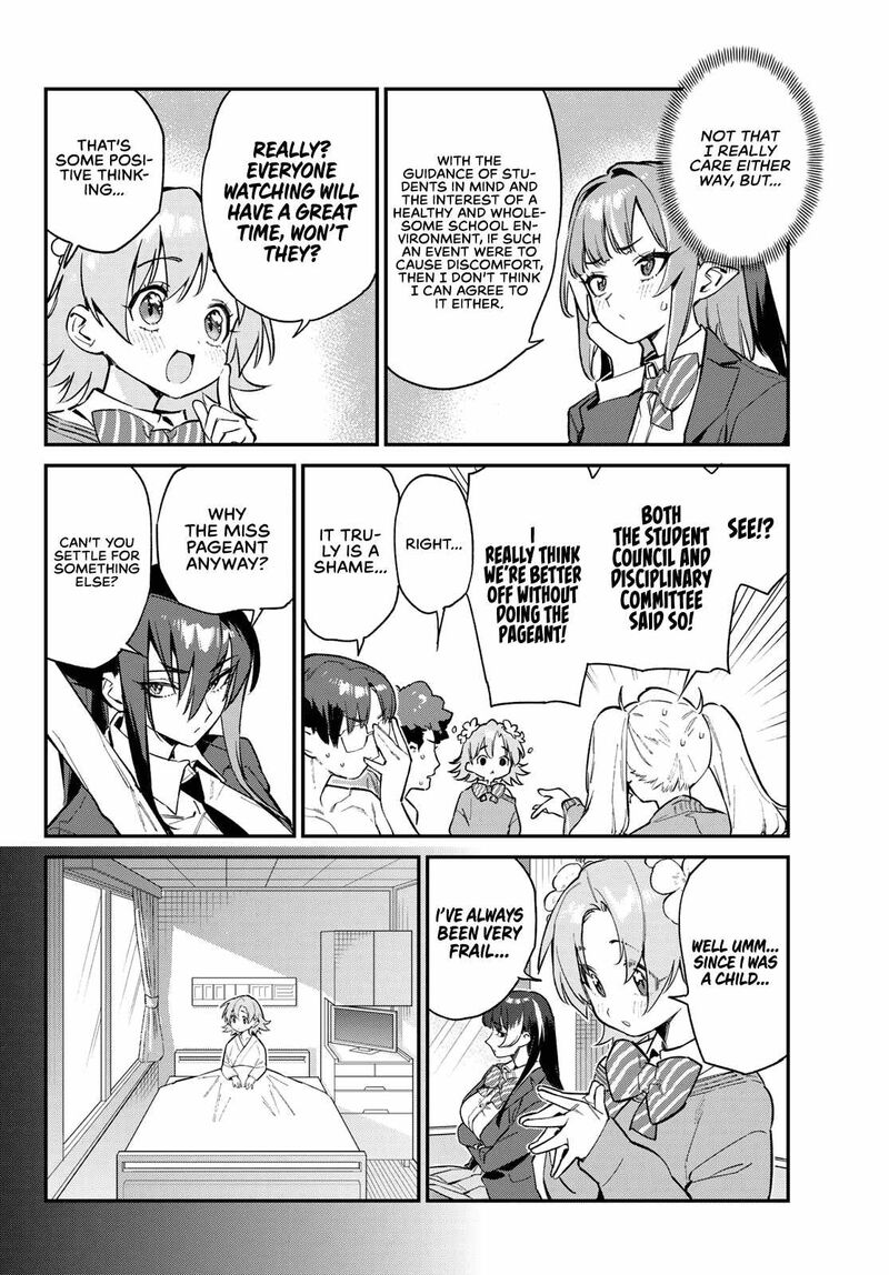 Kanan Sama Wa Akumade Choroi Chapter 101 Page 7