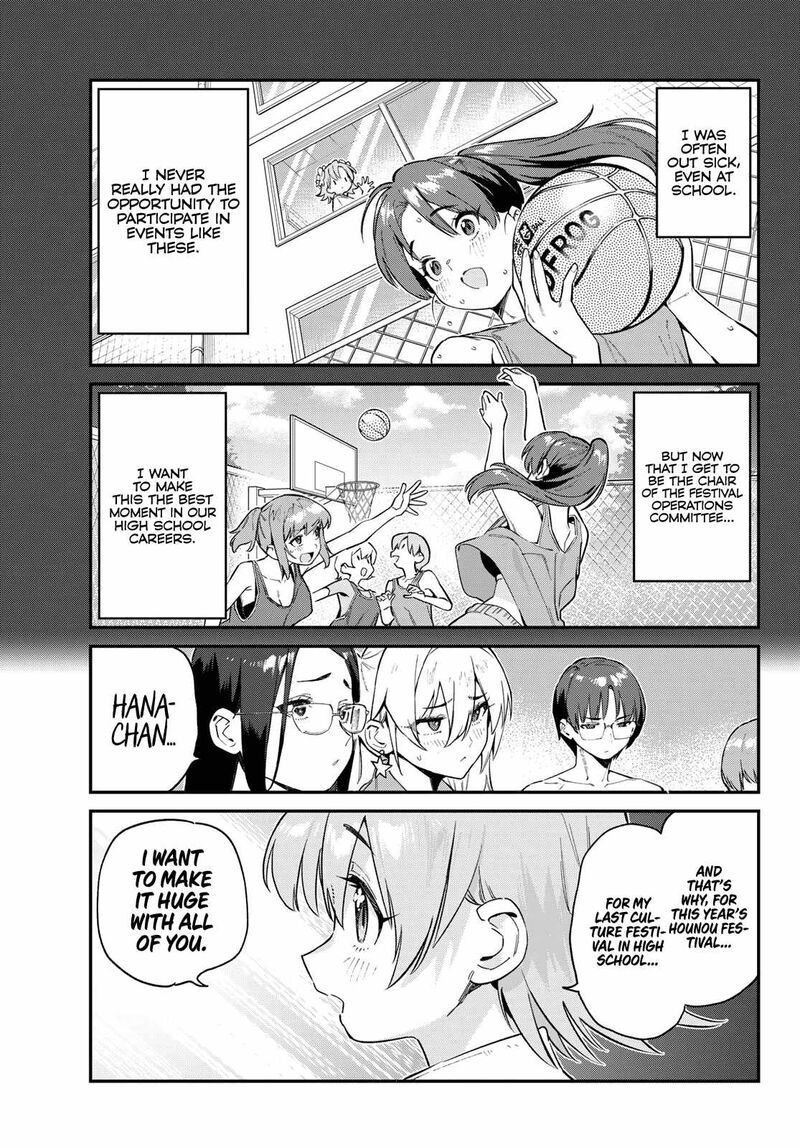 Kanan Sama Wa Akumade Choroi Chapter 101 Page 8