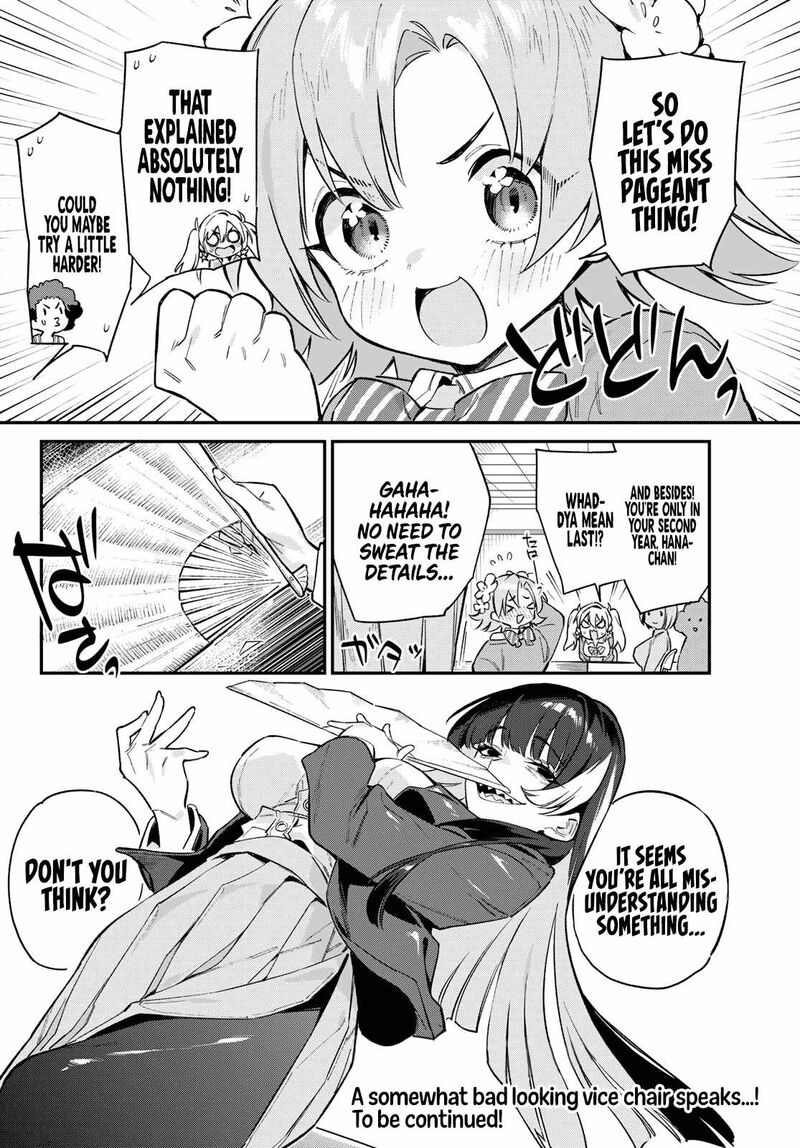 Kanan Sama Wa Akumade Choroi Chapter 101 Page 9