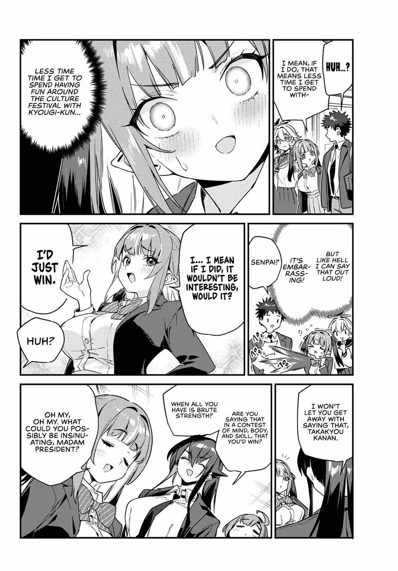 Kanan Sama Wa Akumade Choroi Chapter 102 Page 7